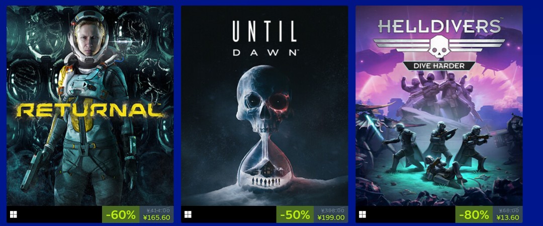 PlayStation开启Steam特卖 《对马岛之鬼》238元_wishdown.com PlayStation开启Steam特卖 《对马岛之鬼》238元_wishdown.com