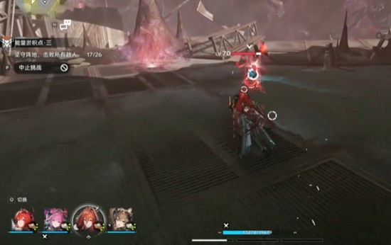 明日方舟终末地能量淤积点在哪_wishdown.com 明日方舟终末地能量淤积点在哪_wishdown.com