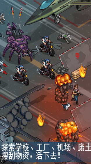 耐玩的2D沙盒游戏推荐_wishdown.com 耐玩的2D沙盒游戏推荐_wishdown.com