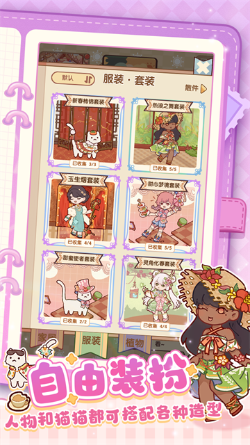 不连网络的单机游戏推荐_wishdown.com 不连网络的单机游戏推荐_wishdown.com