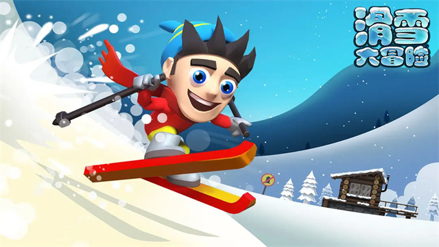 不连网络的单机游戏推荐_wishdown.com 不连网络的单机游戏推荐_wishdown.com