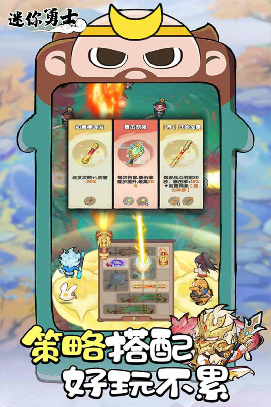 2025热门网游TOP5_wishdown.com 2025热门网游TOP5_wishdown.com