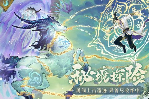 2025热门网游TOP5_wishdown.com 2025热门网游TOP5_wishdown.com