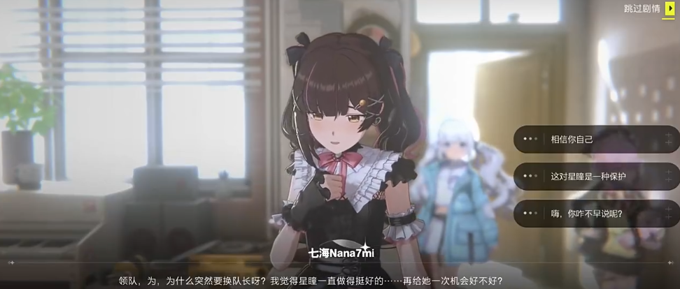 腾讯虚环引擎技术深度解析:核心技术架构与实现原理_wishdown.com 腾讯虚环引擎技术深度解析:核心技术架构与实现原理_wishdown.com