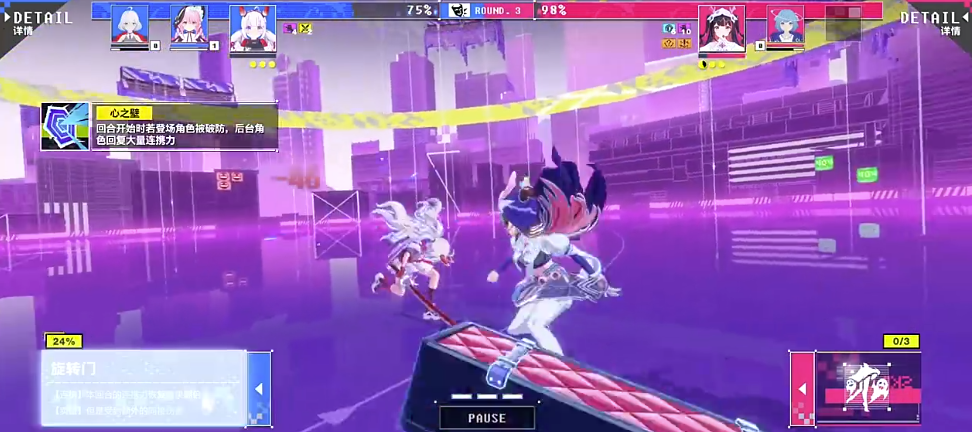 腾讯虚环引擎技术深度解析:核心技术架构与实现原理_wishdown.com 腾讯虚环引擎技术深度解析:核心技术架构与实现原理_wishdown.com