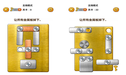解螺丝钉游戏推荐2025_wishdown.com 解螺丝钉游戏推荐2025_wishdown.com