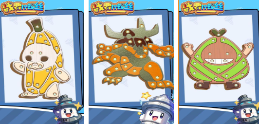 解螺丝钉游戏推荐2025_wishdown.com 解螺丝钉游戏推荐2025_wishdown.com