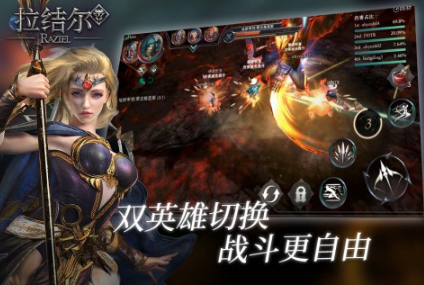 暗黑类刷子手游推荐2025_wishdown.com 暗黑类刷子手游推荐2025_wishdown.com