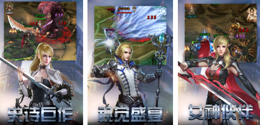 暗黑类刷子手游推荐2025_wishdown.com 暗黑类刷子手游推荐2025_wishdown.com