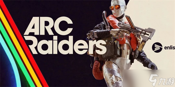 ARC Raidersô ARC Raidersڱ