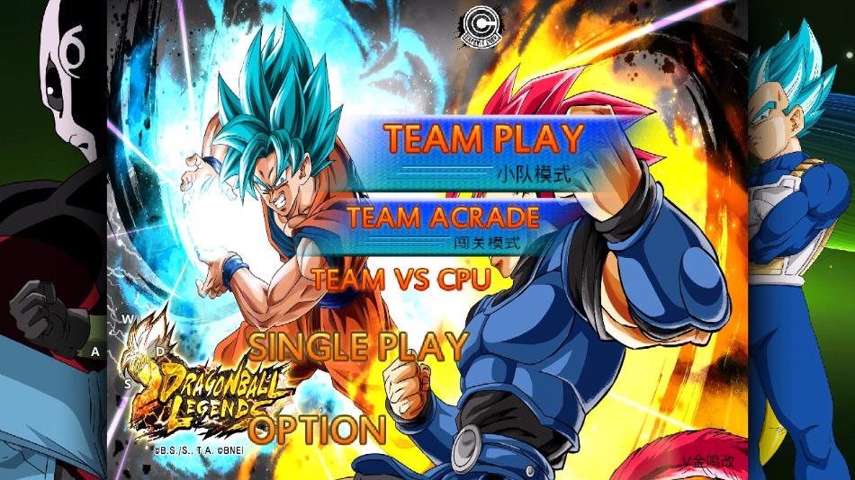 龙珠超游戏下载_wishdown.com 龙珠超游戏下载_wishdown.com