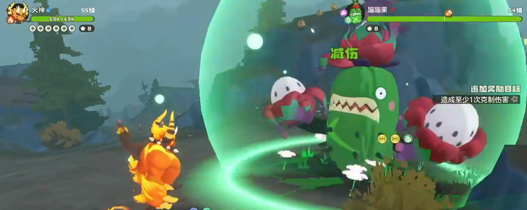 洛克王国世界蹦蹦果打法攻略_wishdown.com 洛克王国世界蹦蹦果打法攻略_wishdown.com