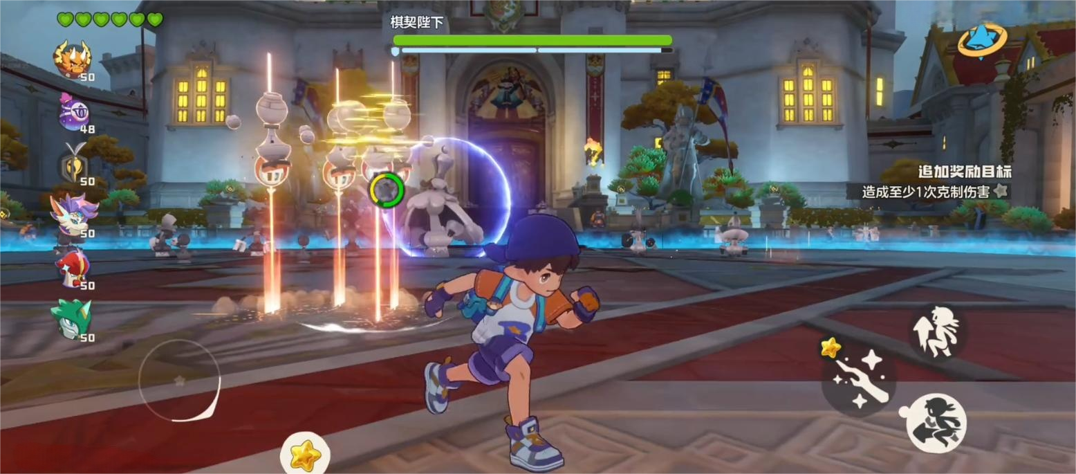 洛克王国世界棋契陛下打法攻略_wishdown.com 洛克王国世界棋契陛下打法攻略_wishdown.com