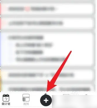 Ҫƻappôظƻ Ҫƻظƻ