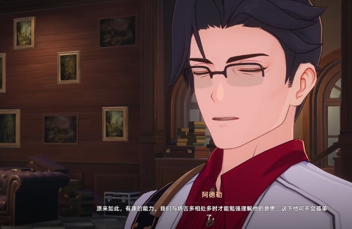 异环手游自选角色选择攻略_wishdown.com 异环手游自选角色选择攻略_wishdown.com