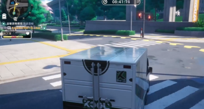 异环运货任务全攻略:高效完成运输技巧与路线推荐_wishdown.com 异环运货任务全攻略:高效完成运输技巧与路线推荐_wishdown.com