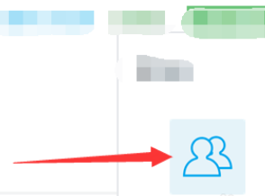 易班app怎么加入班级 易班加入班级方法介绍_wishdown.com 易班app怎么加入班级 易班加入班级方法介绍_wishdown.com