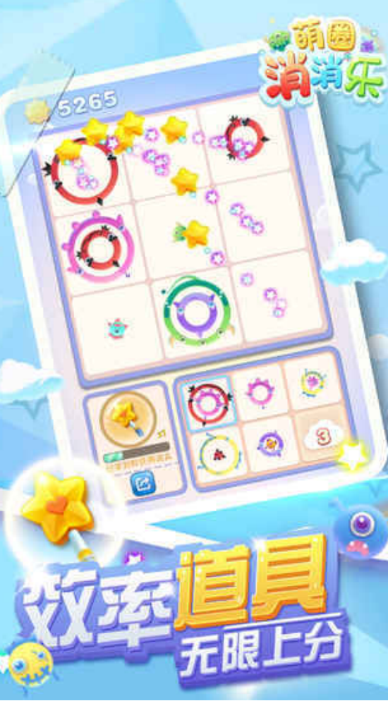 ��������Ϸ��ȫ2025