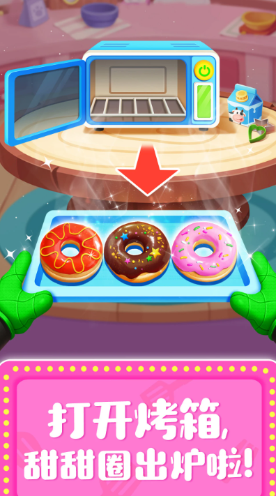 和小孩一起玩的游戏有哪些_wishdown.com 和小孩一起玩的游戏有哪些_wishdown.com