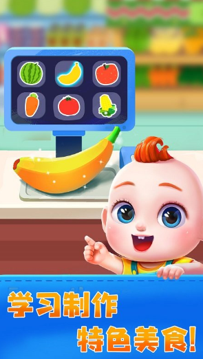 和小孩一起玩的游戏有哪些_wishdown.com 和小孩一起玩的游戏有哪些_wishdown.com