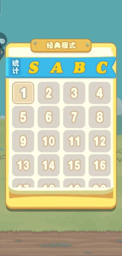 和小孩一起玩的游戏有哪些_wishdown.com 和小孩一起玩的游戏有哪些_wishdown.com