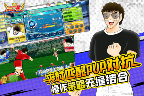 免费云游戏TOP5推荐_wishdown.com 免费云游戏TOP5推荐_wishdown.com