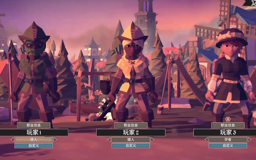 为了吾王启动设置与新手入门全攻略_wishdown.com 为了吾王启动设置与新手入门全攻略_wishdown.com