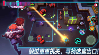 经典射击僵尸游戏怎么下载_wishdown.com 经典射击僵尸游戏怎么下载_wishdown.com