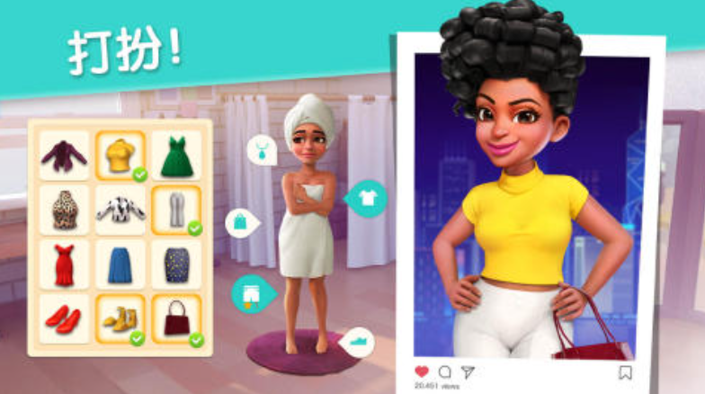 最受欢迎的装扮游戏有哪些_wishdown.com 最受欢迎的装扮游戏有哪些_wishdown.com