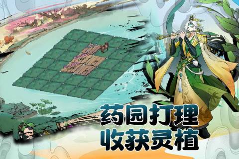 不用网络的单机游戏推荐_wishdown.com 不用网络的单机游戏推荐_wishdown.com