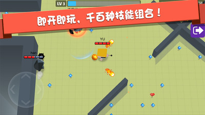 不用网络的单机游戏推荐_wishdown.com 不用网络的单机游戏推荐_wishdown.com