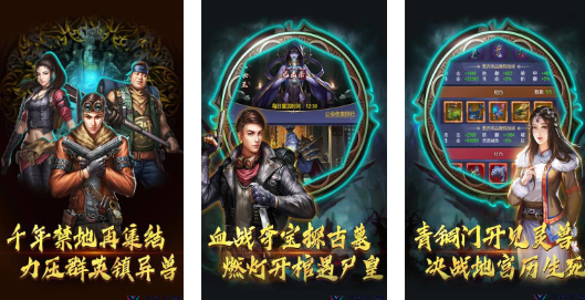 不用网络的单机游戏推荐_wishdown.com 不用网络的单机游戏推荐_wishdown.com