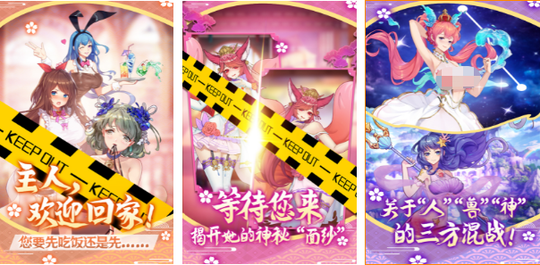 人气竖屏回合制手游推荐2025_wishdown.com 人气竖屏回合制手游推荐2025_wishdown.com