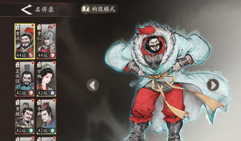 三国望神州手游氪金吗?真实玩家体验揭秘是否必须充值_wishdown.com 三国望神州手游氪金吗?真实玩家体验揭秘是否必须充值_wishdown.com