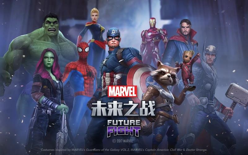 美国队长游戏推荐2025_wishdown.com 美国队长游戏推荐2025_wishdown.com