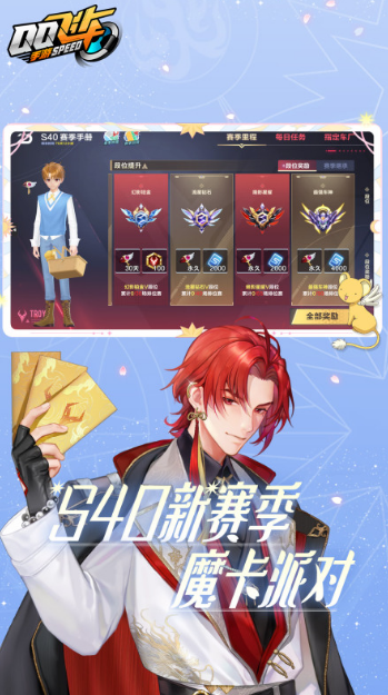 飞车游戏排行榜前十名推荐2025_wishdown.com 飞车游戏排行榜前十名推荐2025_wishdown.com