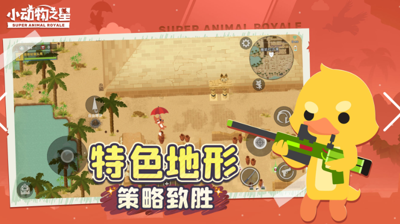 2025ʺ50˰༶ŶϷƼϼ