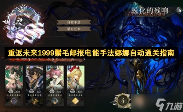 طδ1999ëʱַԶָͨ