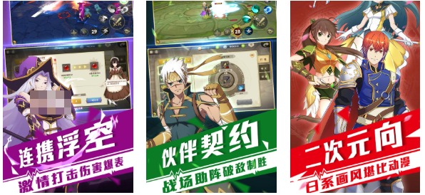 2025年最受欢迎的传说系列游戏推荐与玩法解析_wishdown.com 2025年最受欢迎的传说系列游戏推荐与玩法解析_wishdown.com