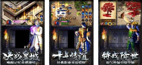 2025年最受欢迎的传说系列游戏推荐与玩法解析_wishdown.com 2025年最受欢迎的传说系列游戏推荐与玩法解析_wishdown.com