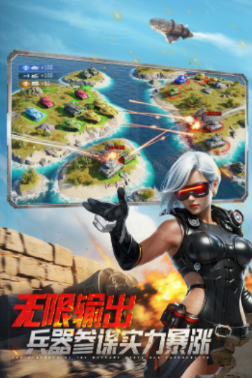 2025年最耐玩的闪电突袭类手游TOP5推荐_wishdown.com 2025年最耐玩的闪电突袭类手游TOP5推荐_wishdown.com