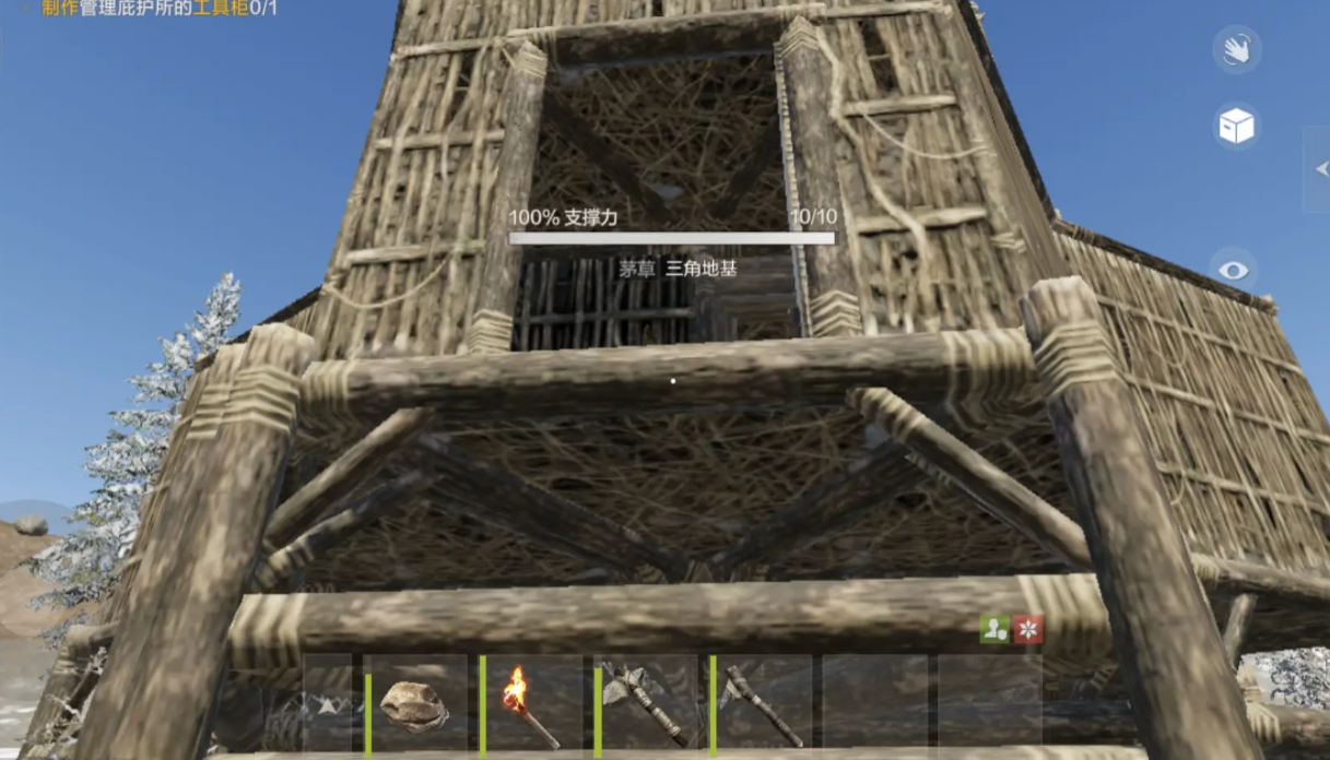 失控进化霰弹枪陷阱效果解析_wishdown.com 失控进化霰弹枪陷阱效果解析_wishdown.com