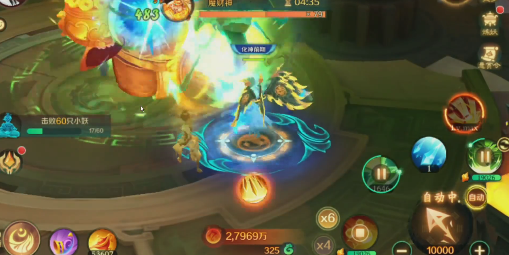 新仙魔九界快速冲级思路有哪些_wishdown.com 新仙魔九界快速冲级思路有哪些_wishdown.com