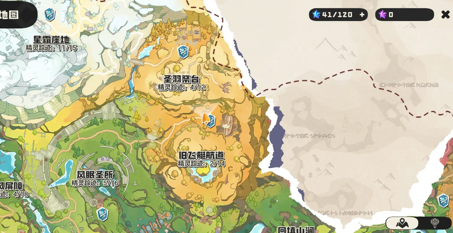 洛克王国世界抓宠地点都有哪些_wishdown.com 洛克王国世界抓宠地点都有哪些_wishdown.com