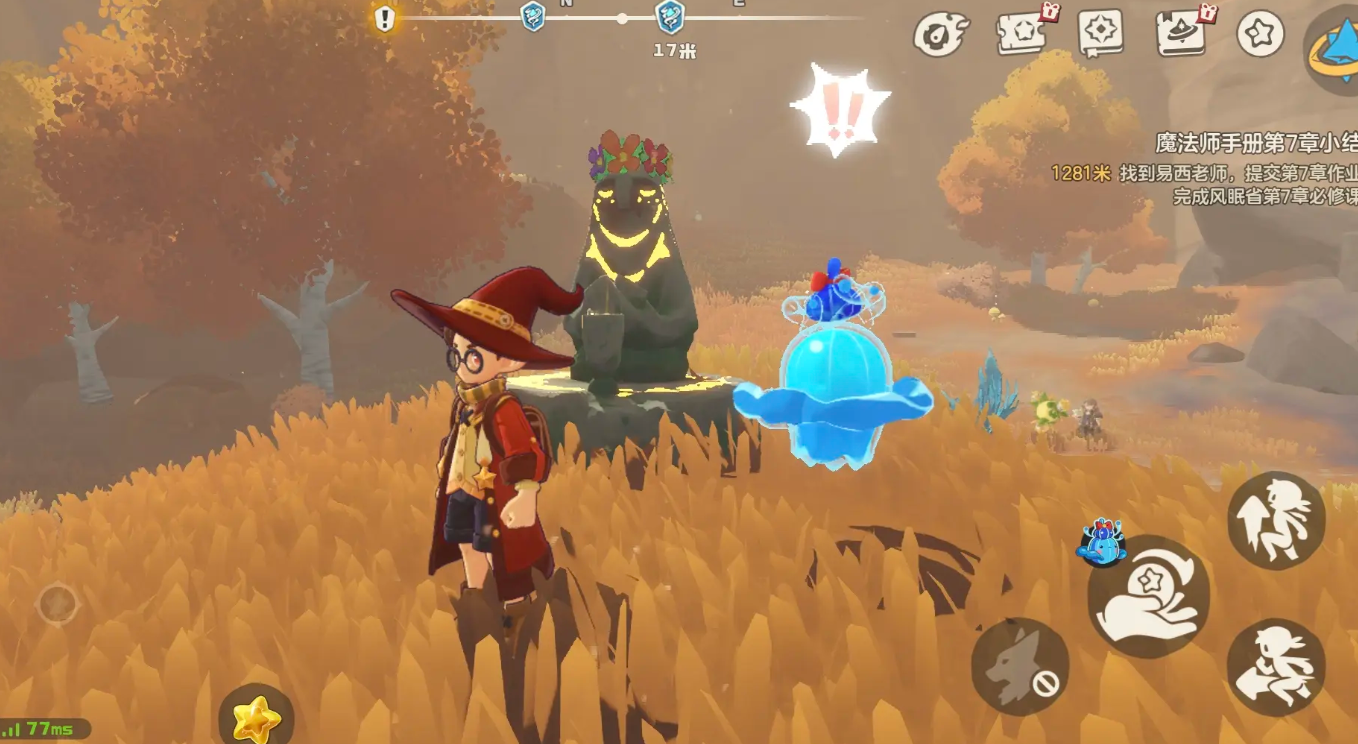 洛克王国世界抓宠地点都有哪些_wishdown.com 洛克王国世界抓宠地点都有哪些_wishdown.com