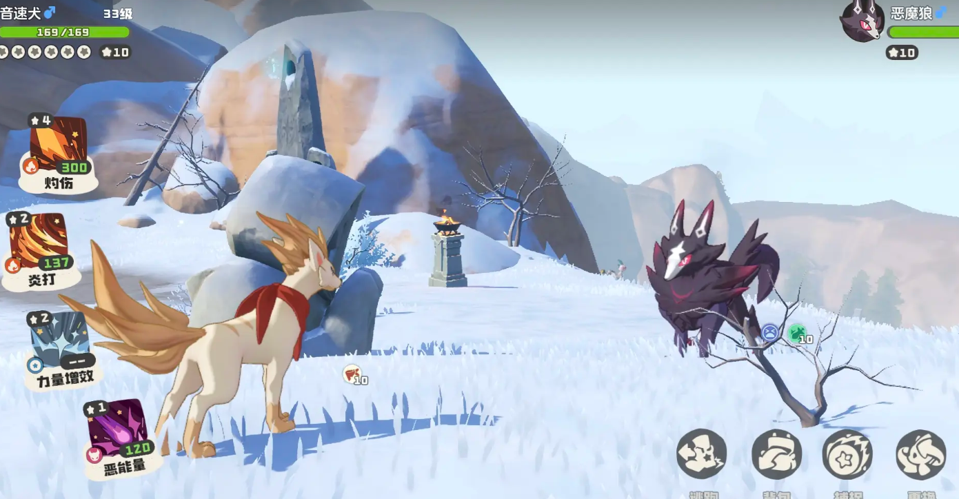 洛克王国世界抓宠地点都有哪些_wishdown.com 洛克王国世界抓宠地点都有哪些_wishdown.com