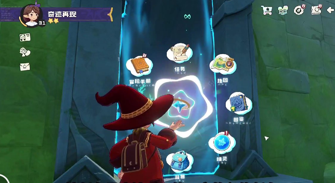 洛克王国世界浮梦幽谷介绍_wishdown.com 洛克王国世界浮梦幽谷介绍_wishdown.com