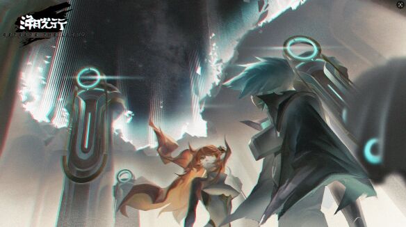 《溯光行》现已登陆PC平台 首发-10%off折扣进行中_wishdown.com 《溯光行》现已登陆PC平台 首发-10%off折扣进行中_wishdown.com