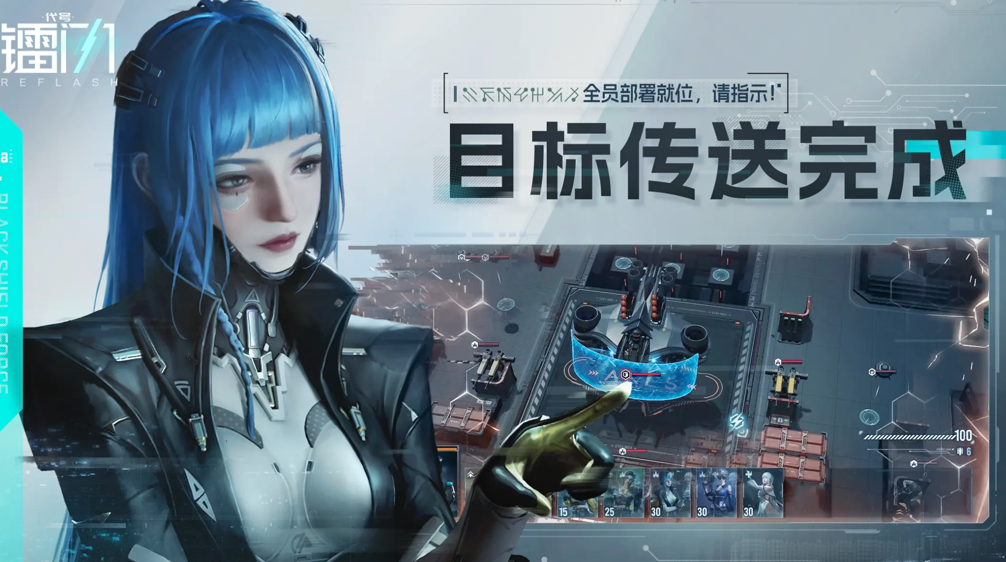 镭明闪击游戏货币怎么获得_wishdown.com 镭明闪击游戏货币怎么获得_wishdown.com