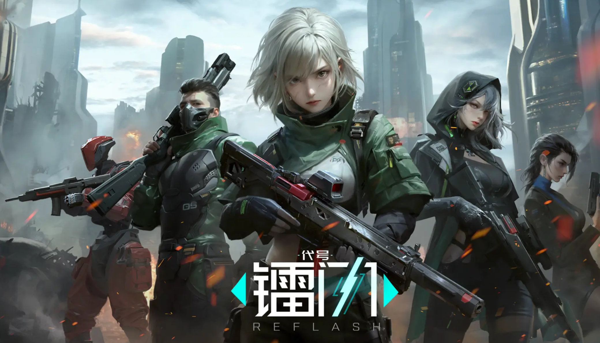 镭明闪击游戏货币怎么获得_wishdown.com 镭明闪击游戏货币怎么获得_wishdown.com